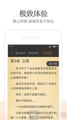 陕西快3app